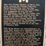 judge-matheson-plaque